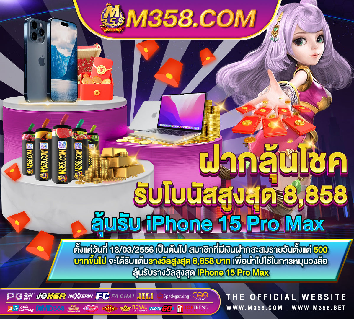 slot168 เครดิตฟรี100 เกมสลอตpg